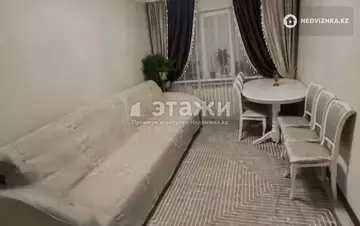 3-комнатная квартира, этаж 5 из 5, 62 м²