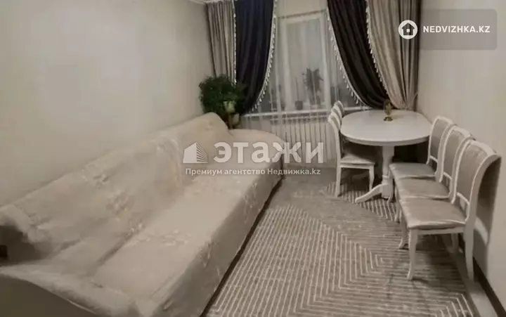 62 м², 3-комнатная квартира, этаж 5 из 5, 62 м², изображение - 1