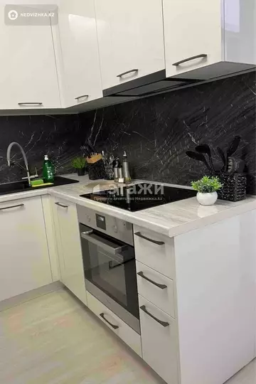 38 м², 1-комнатная квартира, этаж 8 из 9, 38 м², изображение - 5