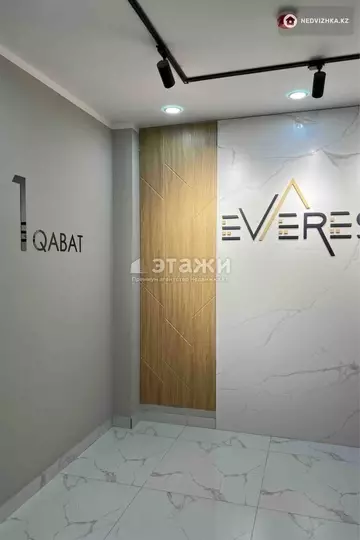 38 м², 1-комнатная квартира, этаж 8 из 9, 38 м², изображение - 13