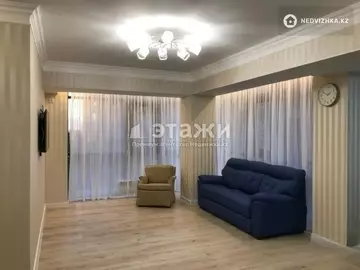 3-комнатная квартира, этаж 2 из 11, 82 м²