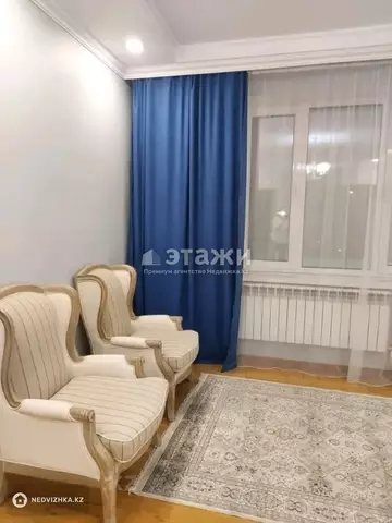 4-комнатная квартира, этаж 4 из 18, 201 м²
