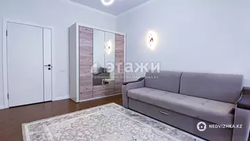 50 м², 1-комнатная квартира, этаж 5 из 20, 50 м², на длительный срок, изображение - 17