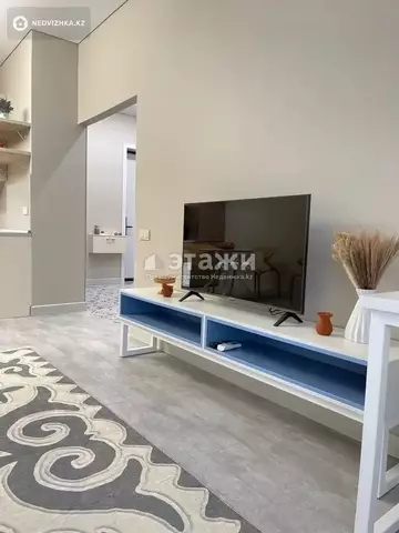 2-комнатная квартира, этаж 5 из 16, 60 м², на длительный срок
