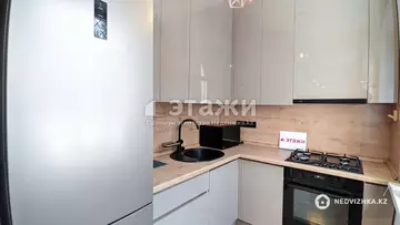 1-комнатная квартира, этаж 1 из 4, 35 м², на длительный срок