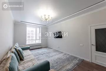 4-комнатная квартира, этаж 7 из 9, 112 м²