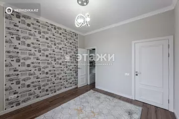 112 м², 4-комнатная квартира, этаж 7 из 9, 112 м², изображение - 8