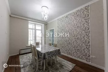 112 м², 4-комнатная квартира, этаж 7 из 9, 112 м², изображение - 14