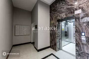 112 м², 4-комнатная квартира, этаж 7 из 9, 112 м², изображение - 34