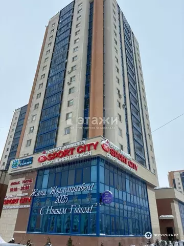 1-комнатная квартира, этаж 9 из 18, 45 м²