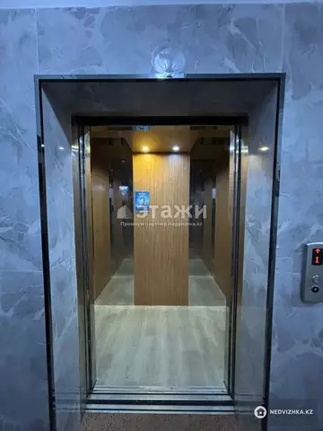 1-комнатная квартира, этаж 9 из 18, 45 м²