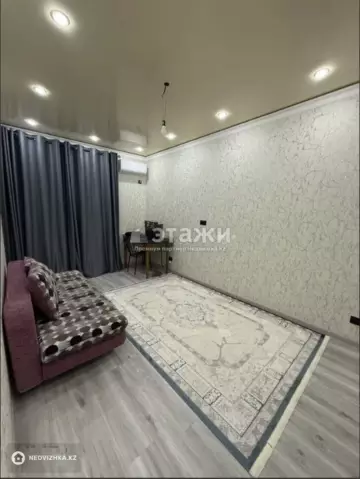 1-комнатная квартира, этаж 9 из 12, 41 м²
