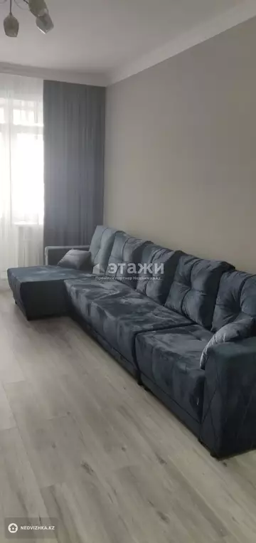 1-комнатная квартира, этаж 9 из 10, 45 м²