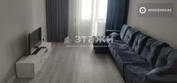 1-комнатная квартира, этаж 9 из 10, 45 м²