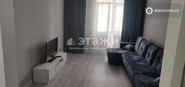 1-комнатная квартира, этаж 9 из 10, 45 м²