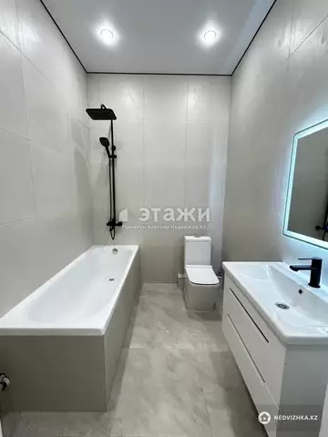 1-комнатная квартира, этаж 16 из 17, 37 м²