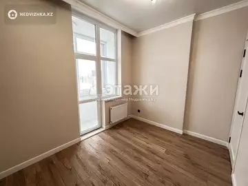 1-комнатная квартира, этаж 16 из 17, 37 м²