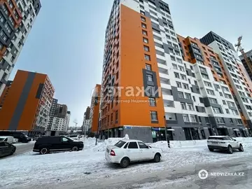 1-комнатная квартира, этаж 16 из 17, 37 м²