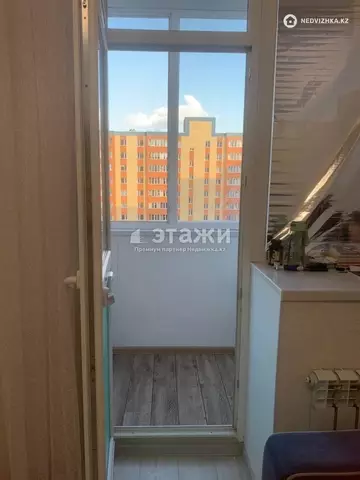 1-комнатная квартира, этаж 6 из 9, 33 м²