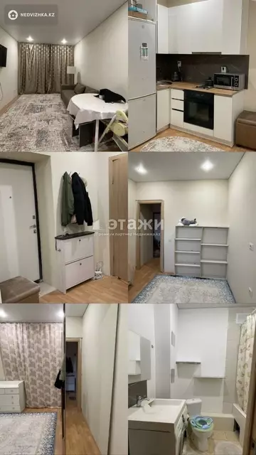 1-комнатная квартира, этаж 9 из 9, 35 м²