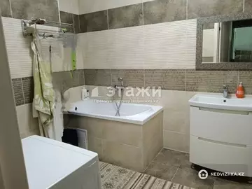 2-комнатная квартира, этаж 8 из 14, 63 м²