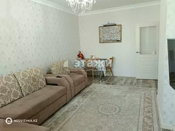 2-комнатная квартира, этаж 8 из 14, 63 м²