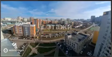 1-комнатная квартира, этаж 14 из 17, 47 м²
