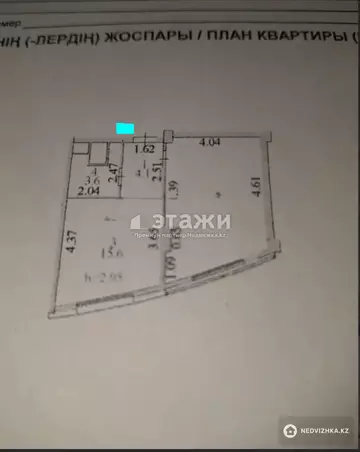 46.7 м², 1-комнатная квартира, этаж 14 из 17, 47 м², изображение - 6