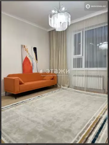 3-комнатная квартира, этаж 8 из 12, 73 м²