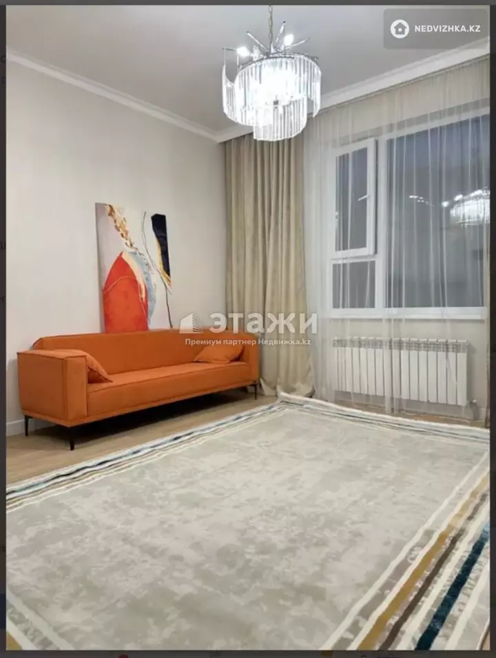73.3 м², 3-комнатная квартира, этаж 8 из 12, 73 м², изображение - 1