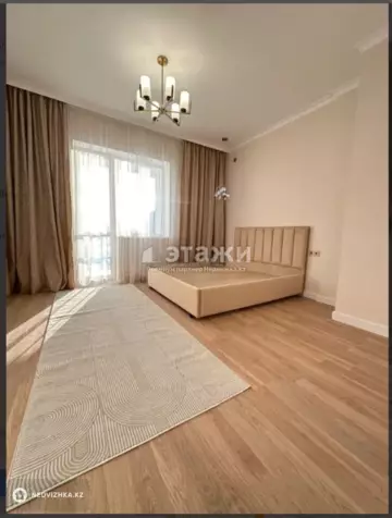 3-комнатная квартира, этаж 8 из 12, 73 м²