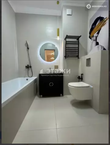 3-комнатная квартира, этаж 8 из 12, 73 м²