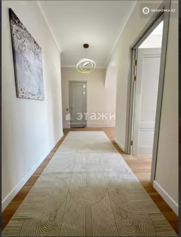 3-комнатная квартира, этаж 8 из 12, 73 м²