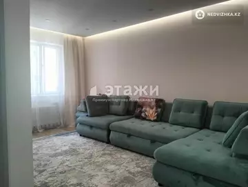 3-комнатная квартира, этаж 10 из 16, 80 м²