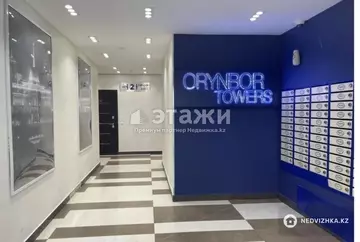 47 м², 2-комнатная квартира, этаж 14 из 22, 47 м², изображение - 5