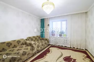 2-комнатная квартира, этаж 8 из 9, 50 м²
