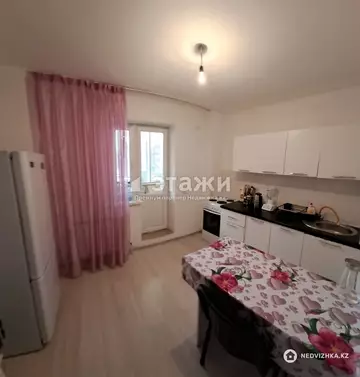 1-комнатная квартира, этаж 4 из 14, 39 м²