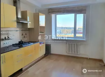 1-комнатная квартира, этаж 7 из 11, 47 м²