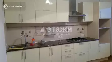 1-комнатная квартира, этаж 7 из 11, 47 м²