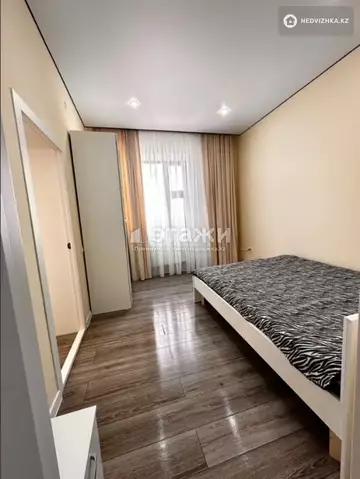 2-комнатная квартира, этаж 4 из 5, 76 м²