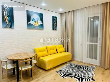 2-комнатная квартира, этаж 7 из 25, 40 м²