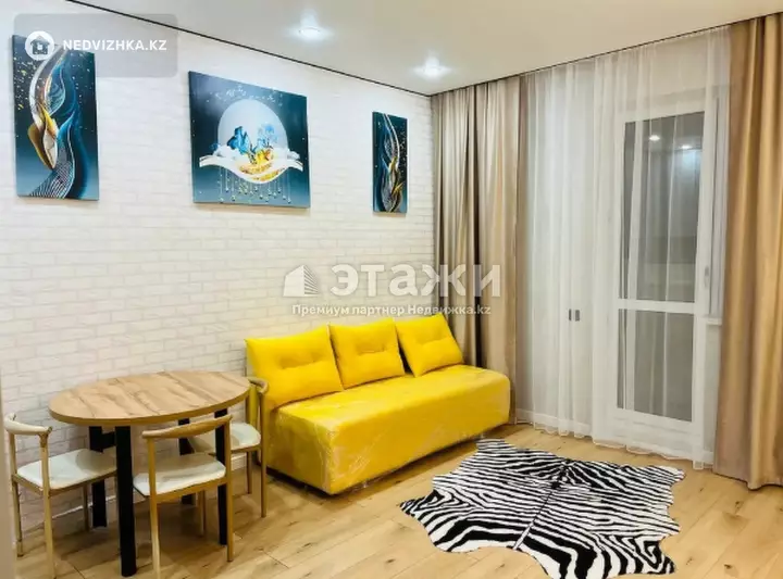 40 м², 2-комнатная квартира, этаж 7 из 25, 40 м², изображение - 1