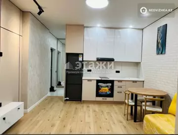 2-комнатная квартира, этаж 7 из 25, 40 м²