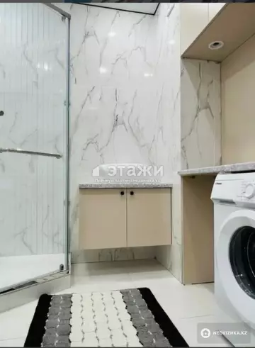 40 м², 2-комнатная квартира, этаж 7 из 25, 40 м², изображение - 7