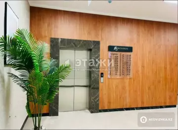 40 м², 2-комнатная квартира, этаж 7 из 25, 40 м², изображение - 12