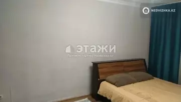 1-комнатная квартира, этаж 5 из 5, 39 м²
