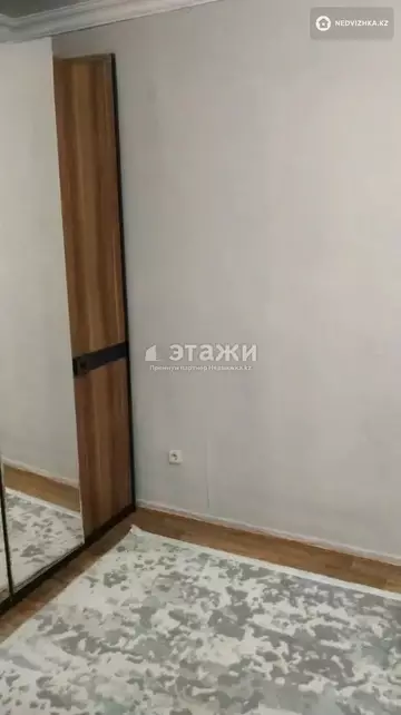 1-комнатная квартира, этаж 5 из 5, 39 м²