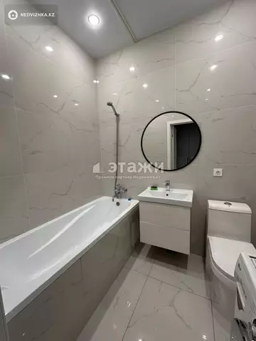 2-комнатная квартира, этаж 3 из 10, 39 м²