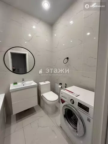 2-комнатная квартира, этаж 3 из 10, 39 м²