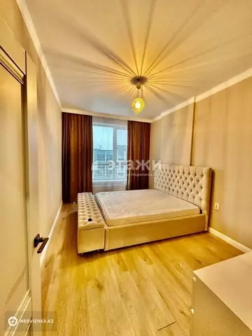 2-комнатная квартира, этаж 17 из 17, 72 м²